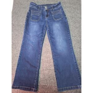 Sidefeel Women's Wide Leg Jeans High Waist Tummy Control Straight Leg Size 12